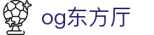 球友会-球友会(中国)一站式服务平台
